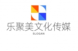 長(zhǎng)治市樂(lè)聚美文化傳媒有限公司